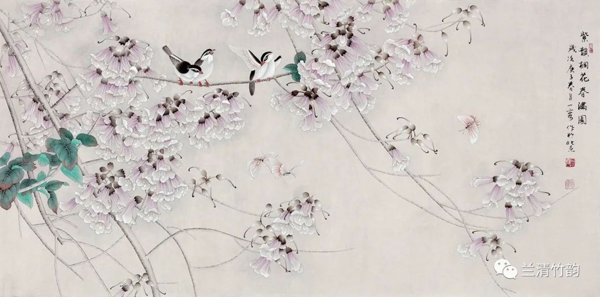 梧桐废旧物资
