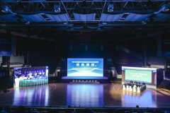 <b>沉庆举行学校食物平安突发舆情应急练习训练</b>