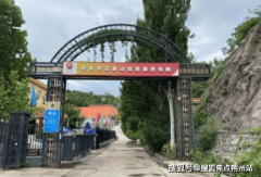 <b>2025年11月医养连系养老指南！市石景山区平易近</b>