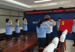 <b>舌尖上的“守护者”</b>