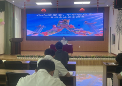 <b>张掖市平易近政局</b>