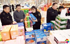 <b>延吉市市市场监管局开展元宵节食物平安专项查</b>